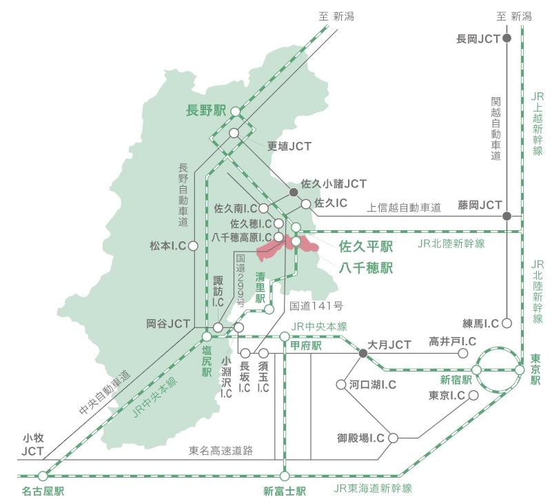 佐久穂町 アクセスマップ