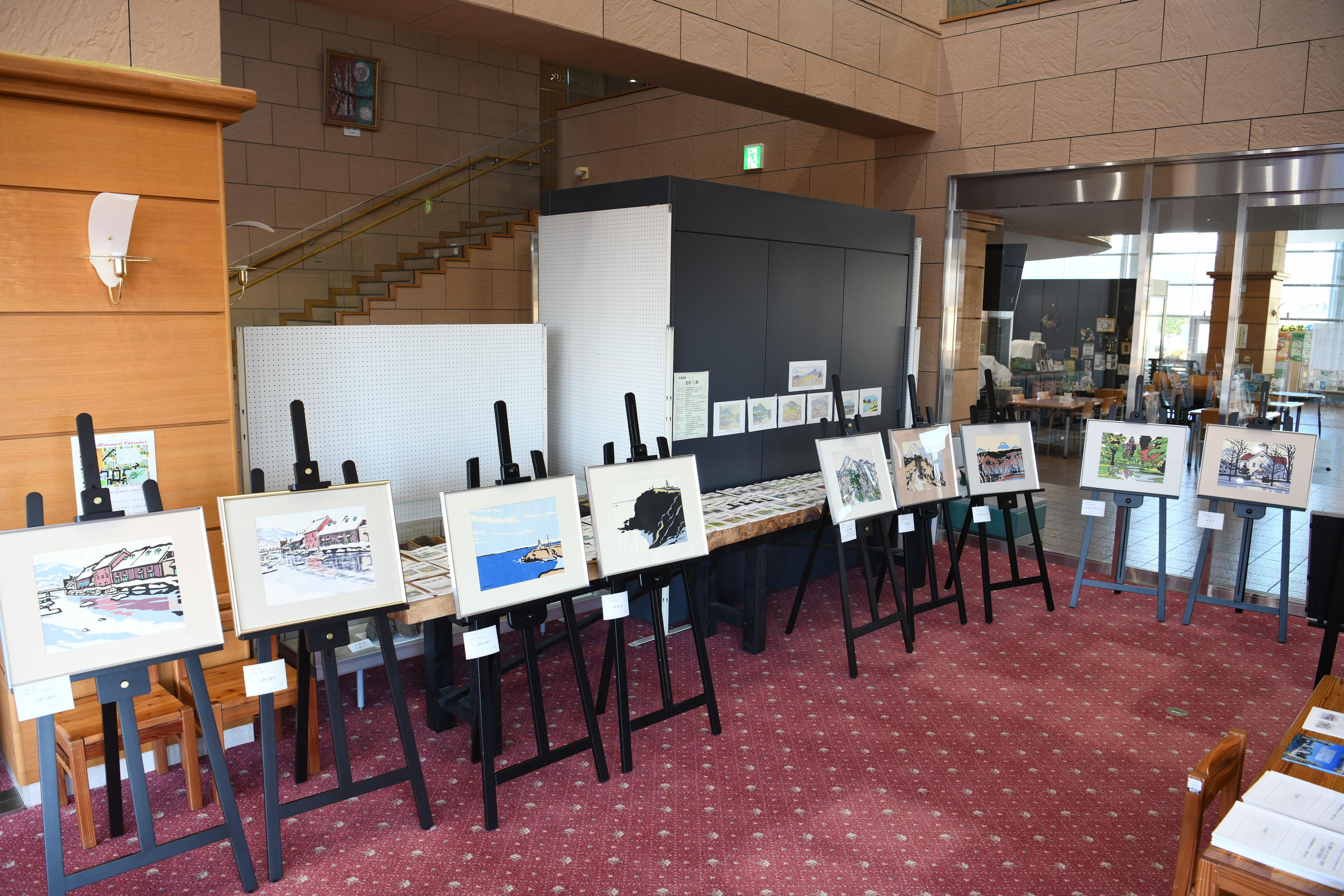 茂来館宮田三郎木版画展のお知らせ