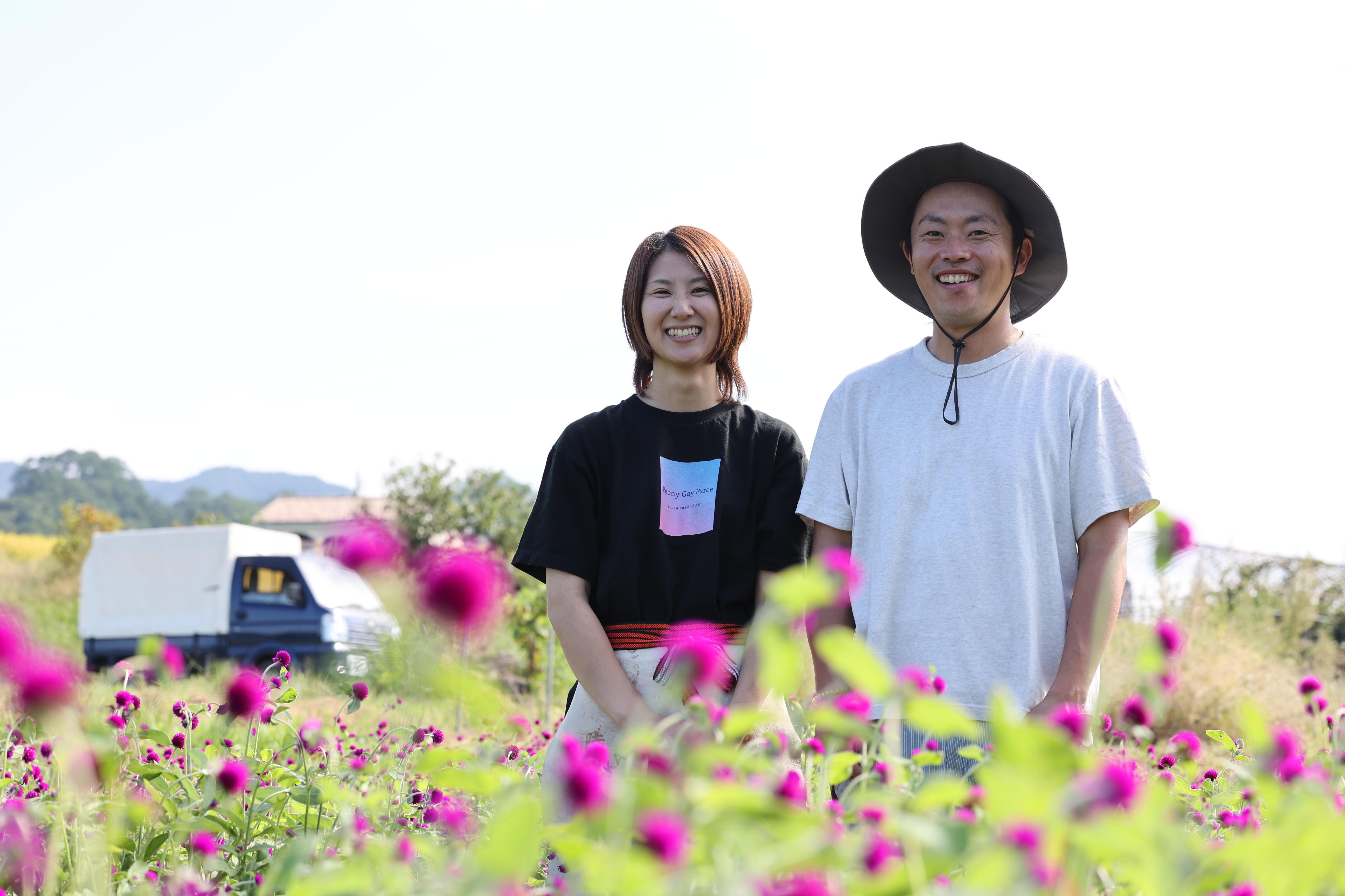 中島花キ園芸 中島和輝さん・智加さん