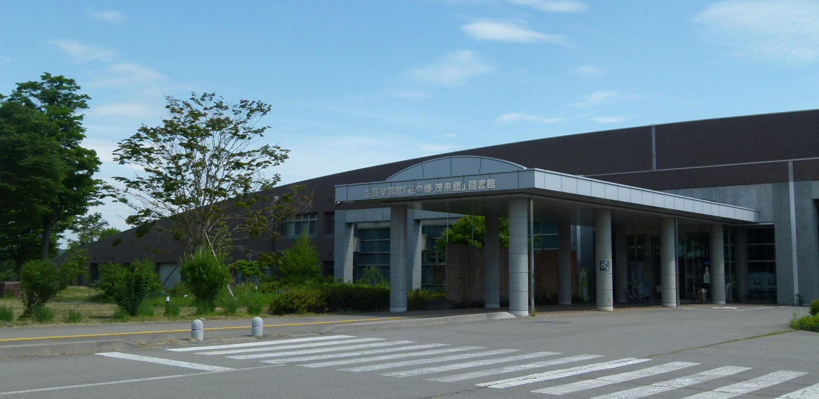 佐久穂町ホームページ～自律し多様なコミュニティが人々のくらしを支え、挑戦や行動を支援するまち